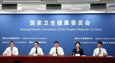 持續強化兒童眼保健 國家衛健委多措并舉保障0-6歲兒童視力健康