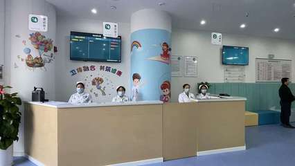 西安高新區構建預防保健服務新體系 健康“高”地從源頭守護