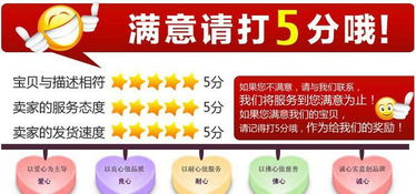 深度睡眠遮光眼罩 夏日中的“親密敵人”，拯救你的靜謐夜晚